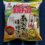 あおさの味噌汁味パッケージ