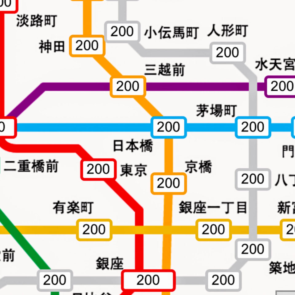 東京駅から日本橋 三重テラスへのアクセス方法 ルート徹底解説