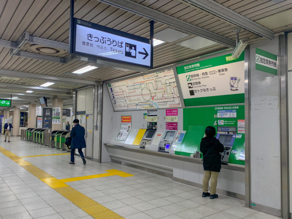 新日本橋駅3