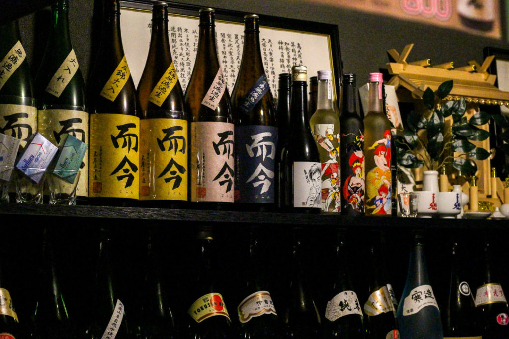 日本酒バル「蔵」1