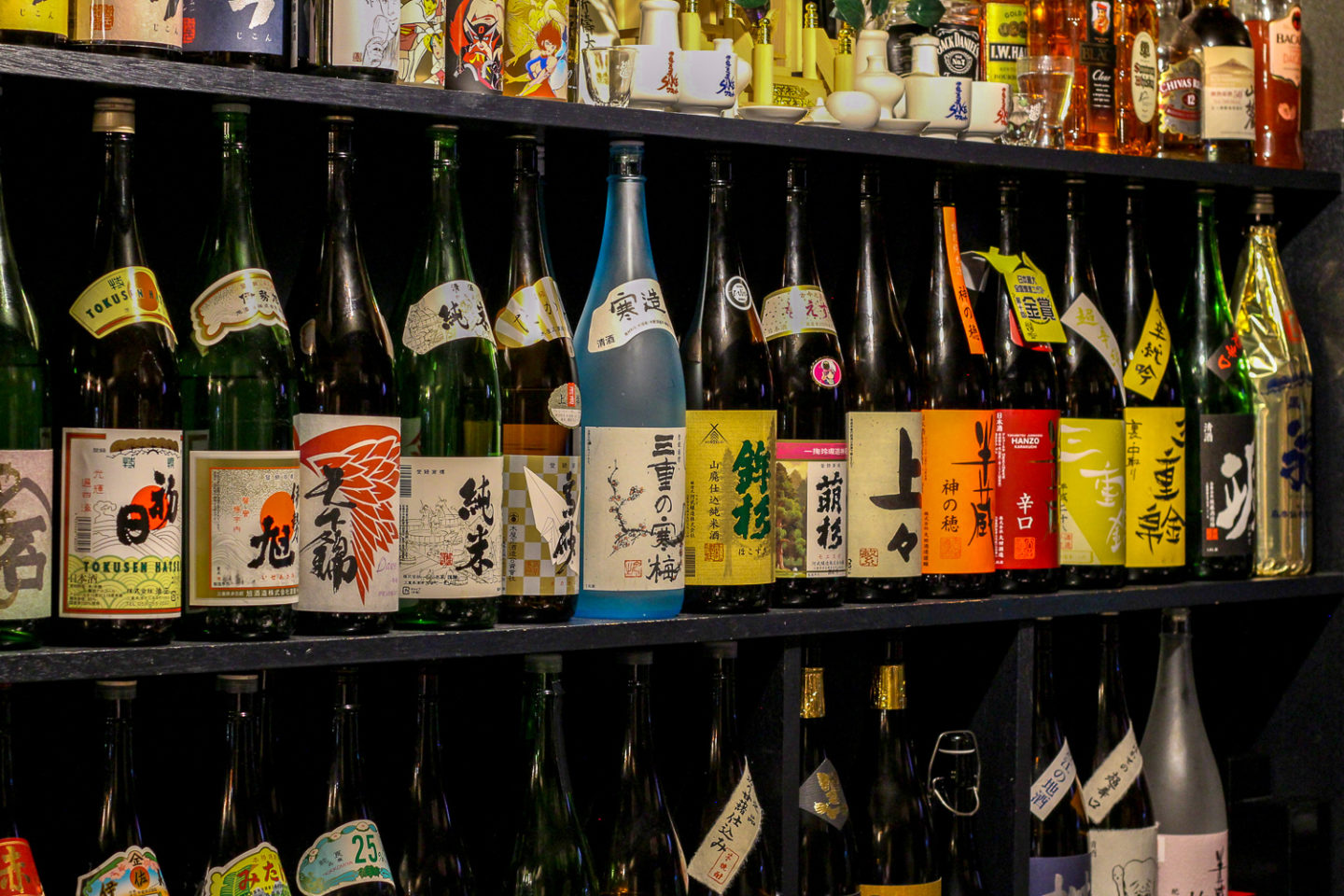 日本酒バル「蔵」2