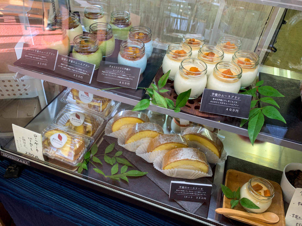 絶品 きんこ芋パフェソフトはもう食べた？食後は絶景の安乗埼へGO!