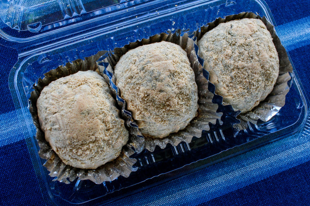 三重県大台町のお土産 ないしょ餅 ふるさと耕房大台 中身