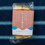 三重県紀北町のお土産にいかが？まんぼうあられパッケージ