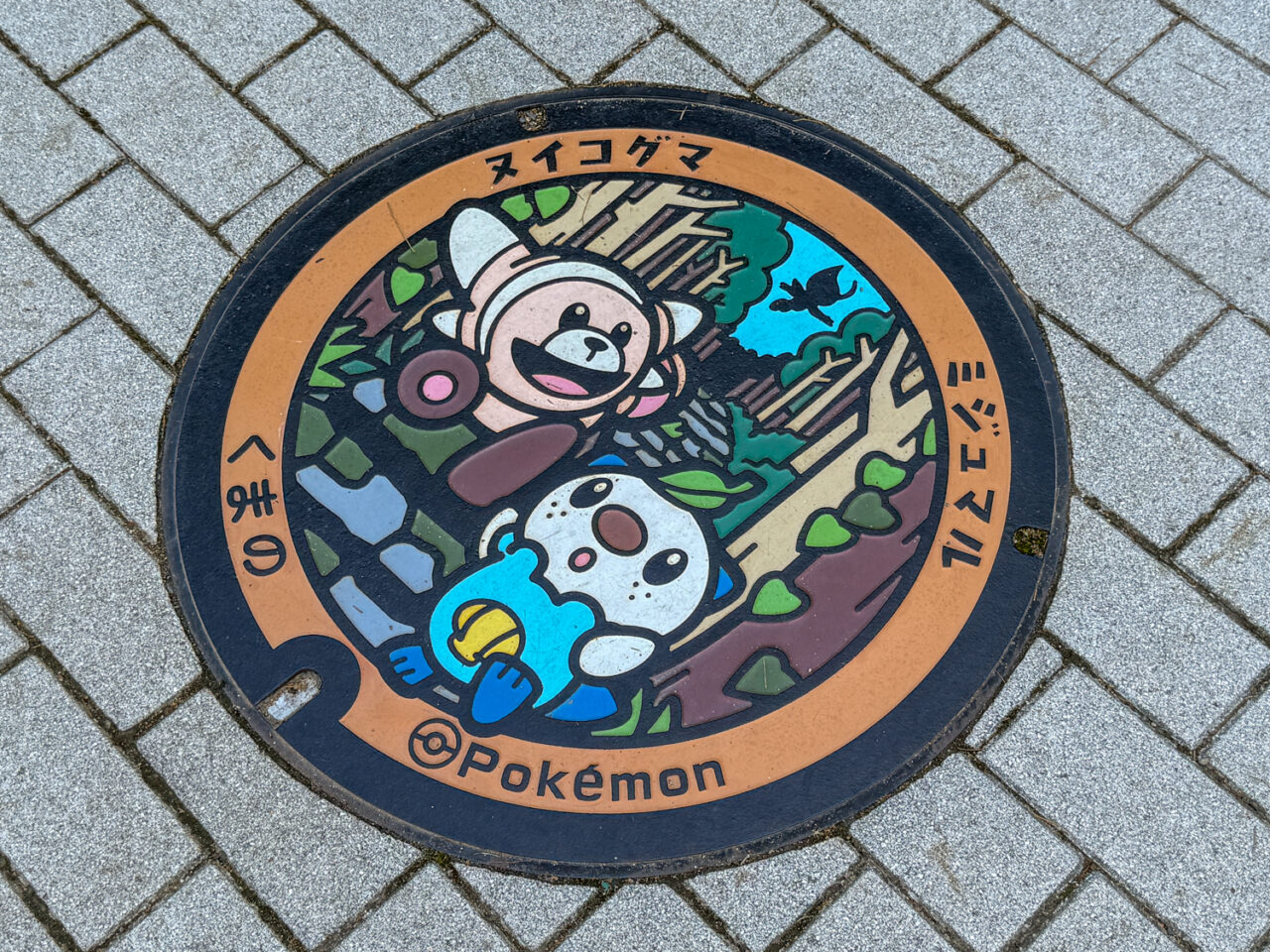 三重県全29市町にポケふた設置！ミジュマルと巡る旅