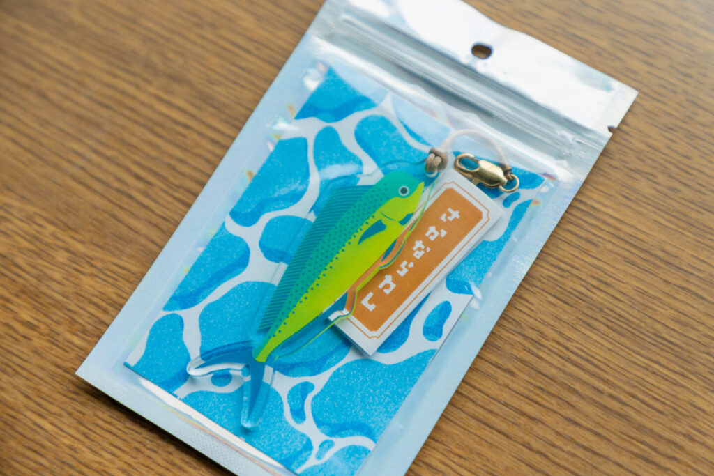 魚アクキー シイラ