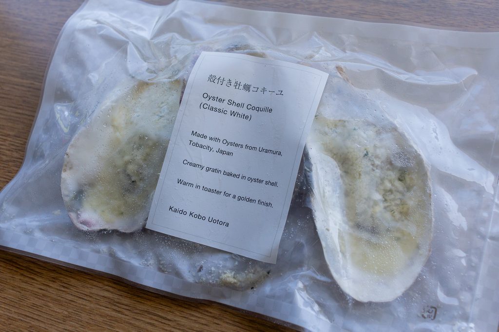 鳥羽・浦村牡蠣を使った海童工房 魚寅の牡蠣のコキーユ